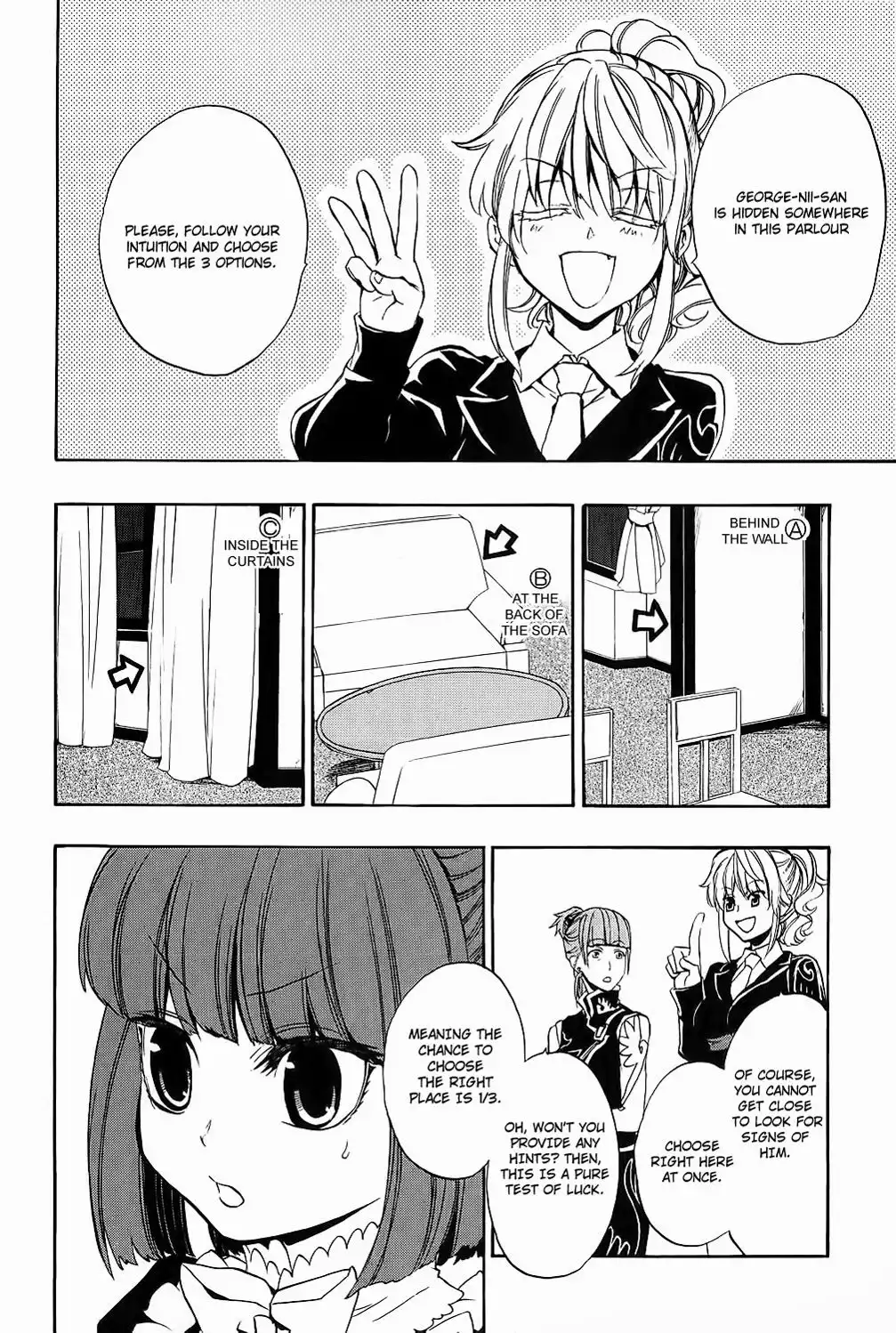 Umineko no Naku Koro ni Chiru Episode 8: Twilight of the Golden Witch Chapter 8 32